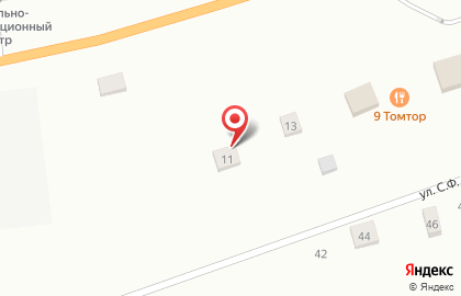 Автосервис Дохсун на карте