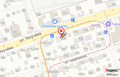 Торговая фирма Эко-Центр на улице Текучева на карте