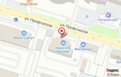 Служба заказа легкового транспорта Пятерка на улице Профсоюзов на карте
