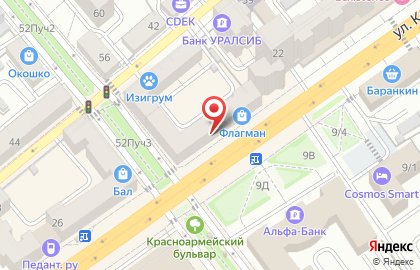 Магазин текстиля Бельетаж в Ленинском районе на карте