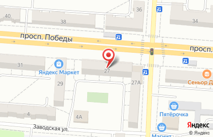 Федеральная сеть магазинов Колба на проспекте Победы на карте