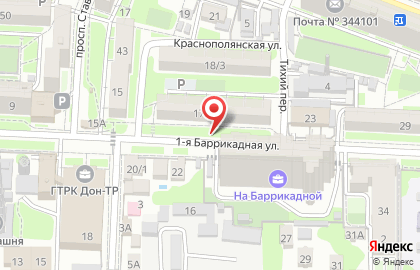 Perfo на карте