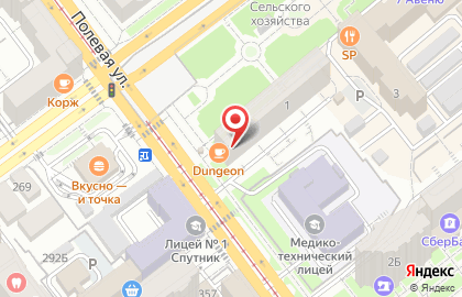 Центр ювелирных распродаж Золото Дисконт на Ново-Садовой улице на карте