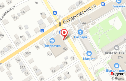 Аптека Озерки в Саратове на карте