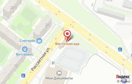 Магазин разливного пива в Новосибирске на карте