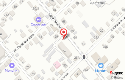 Магазин Space Hookah на Комсомольской улице на карте
