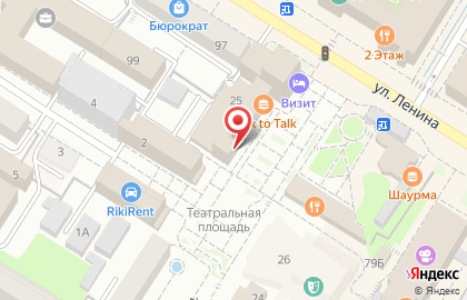 Кабинет финансовой помощи ПЭО на Профсоюзной улице на карте