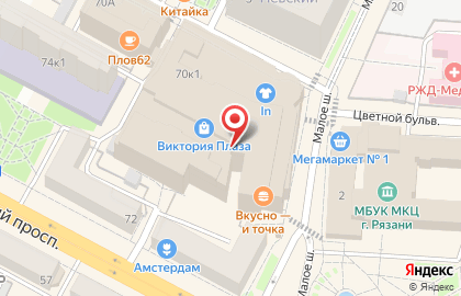 Кофейня Бравос на Первомайском проспекте на карте