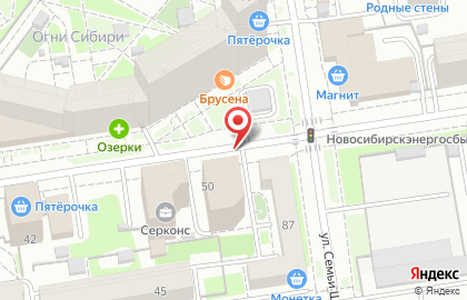 OneSole.ru на карте