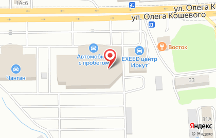 Тойота Центр Иркутск на карте