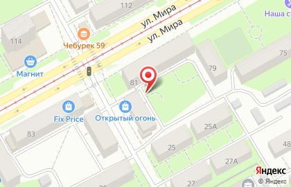 4 Лапы и Ко на улице Дениса Давыдова на карте
