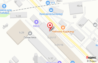 Центр проката инструмента и строительного оборудования Краспрокат на Телевизорной улице на карте