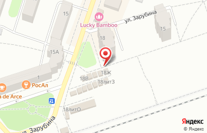 Продуктовый магазин на ул. Ленина (Кировский район), 18и на карте