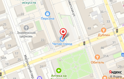 Кафе-киоск по продаже пончиков и кофе Donuts на Советской улице на карте