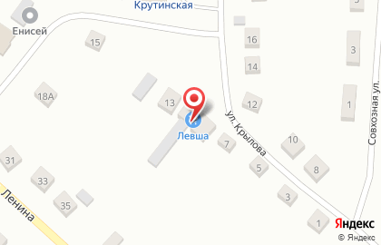 Магазин Левша на улице Крылова на карте