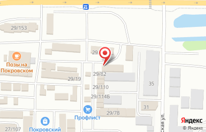ООО А-Профиль на карте