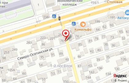 Ателье в Махачкале на карте