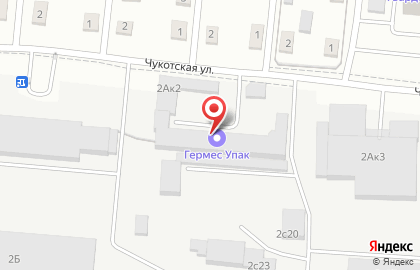 ООО АртЭК-СЕРВИС на Чукотской улице на карте