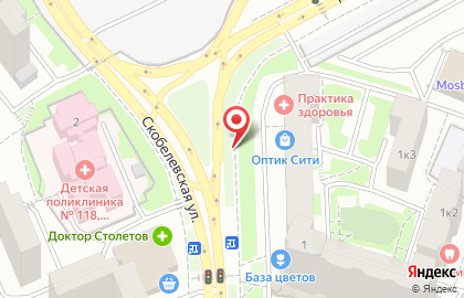 АВИА-, ЖЕЛЕЗНОДОРОЖНЫЕ БИЛЕТЫ на Скобелевской улице на карте