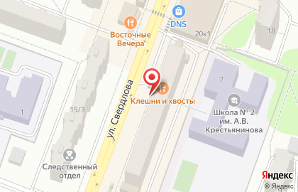 ЭПАО, ООО Экспертно Правовое Агентство Оценки на карте