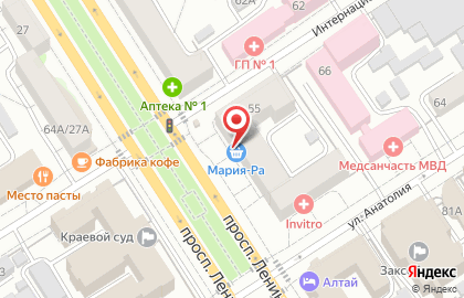 Продуктовый супермаркет Мария-Ра на проспекте Ленина, 26 на карте