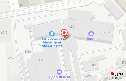 ООО Профи-Кабель на карте