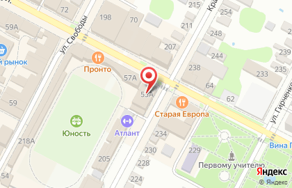 Супермаркет Вершина на карте