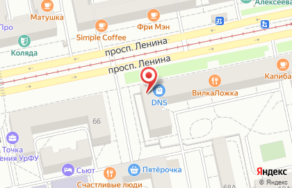 Магазин фермерских продуктов на проспекте Ленина на карте