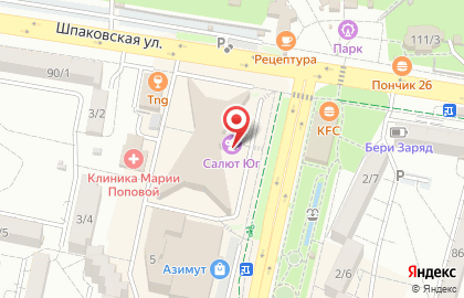 Служба доставки Cлужба доставки на улице 50 лет ВЛКСМ на карте