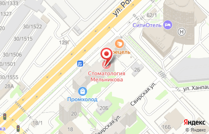 Студия мебели на заказ в Центральном районе на карте