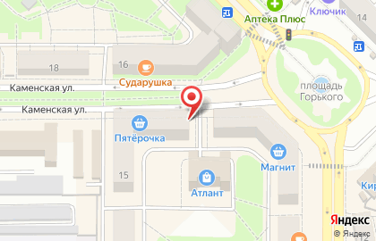 Сервисный центр GSMservice на карте