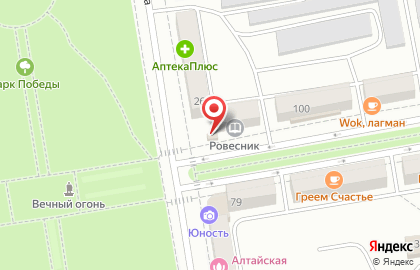 Абаканские полуфабрикаты, ООО Вдоволь на проспекте Ленина на карте