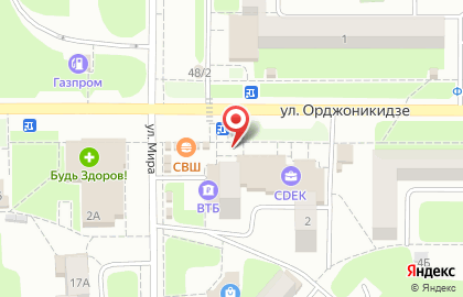 Магазин кондитерских изделий Ириска на улице Орджоникидзе на карте
