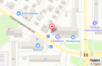 Магазин Красное & Белое в Оренбурге на карте