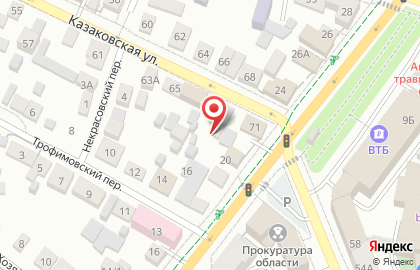 Авентура в Центральном районе на карте