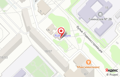 Магазин РусАлка в Казани на карте