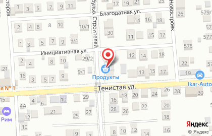 Магазин Продуктовый домик в Прикубанском округе на карте