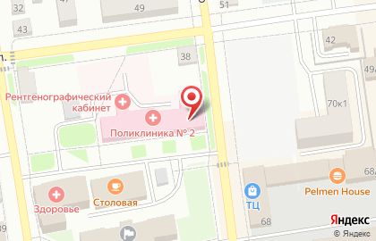 Поликлиника №2 в Тюмени на карте