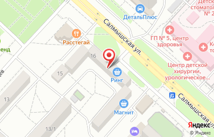 Аптека Бережная аптека в Оренбурге на карте