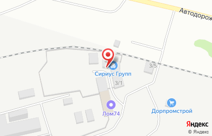 Автомастерская в Челябинске на карте