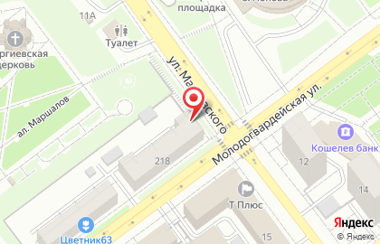 Студия красоты Какао на карте