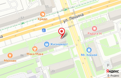 Магазин Красное & Белое в Перми на карте