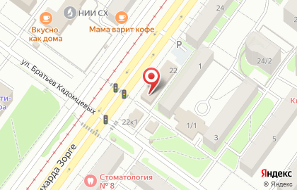 Обувной сервис Zimov на карте