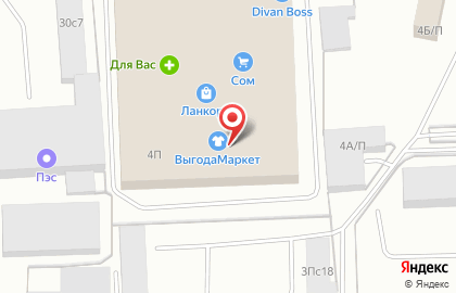 Гипермаркет Маяк в Ханты-Мансийске на карте