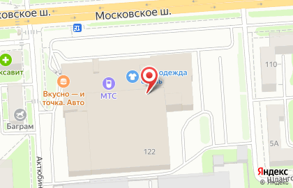 Магазин посуды Fissman на Московском шоссе, 122 на карте