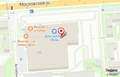 Нижегородский филиал Банкомат, Глобэксбанк на Московском шоссе на карте