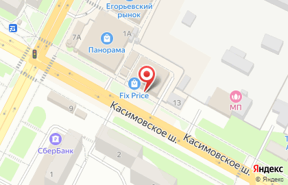 Магазин нижнего белья Бельишко на карте