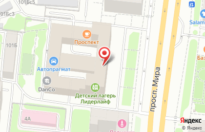 Ремонтно-отделочная компания Траст Ремонт на Алексеевской на карте