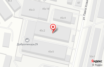 Транспортная компания Севертранс на улице Павла Усова на карте
