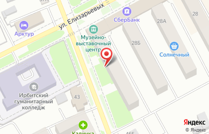 АБТ Групп на Первомайской улице на карте